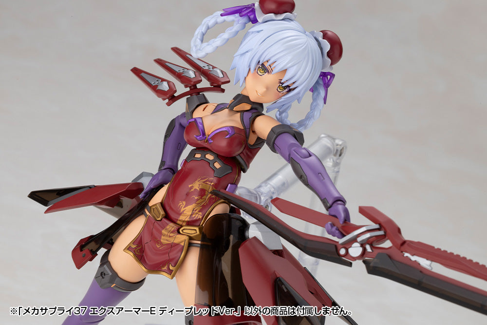 M.S.G. Modeling Support Goods Mecha Supply 37 Expansion Armor Type E (Deep Red Ver.)
