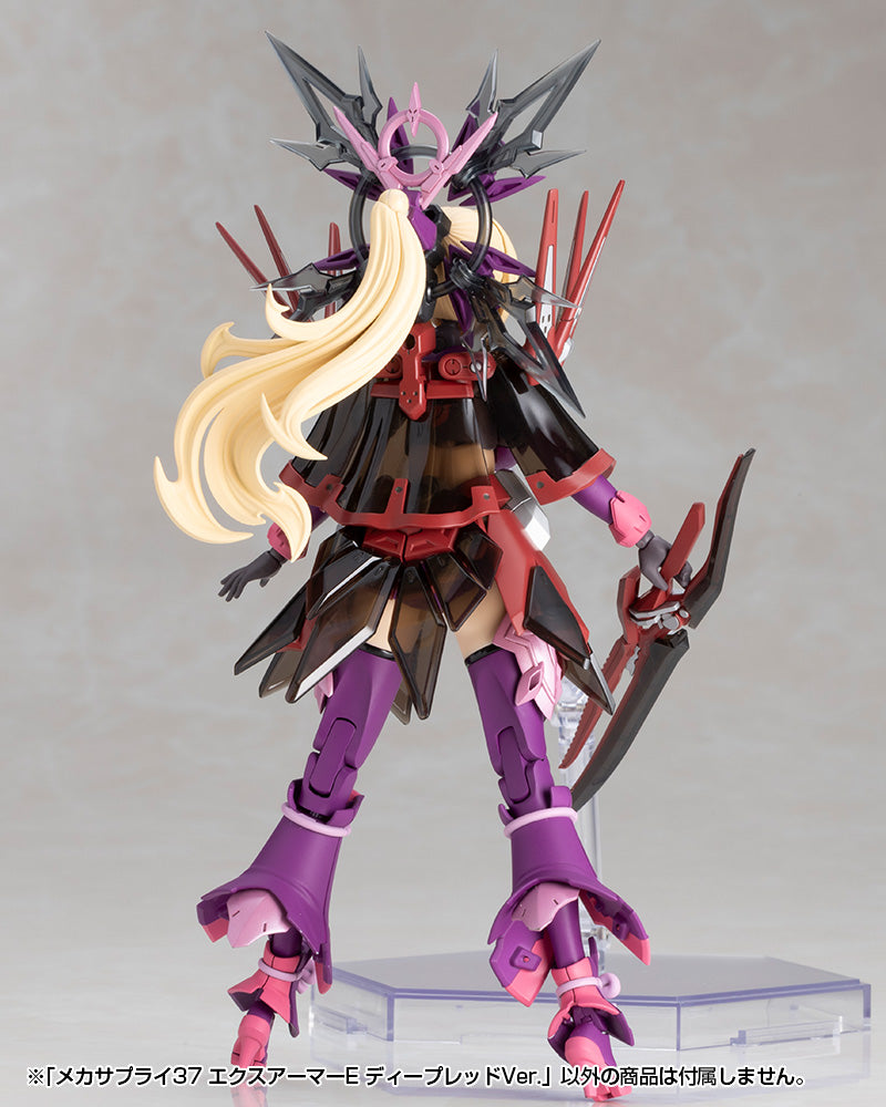 M.S.G. Modeling Support Goods Mecha Supply 37 Expansion Armor Type E (Deep Red Ver.)