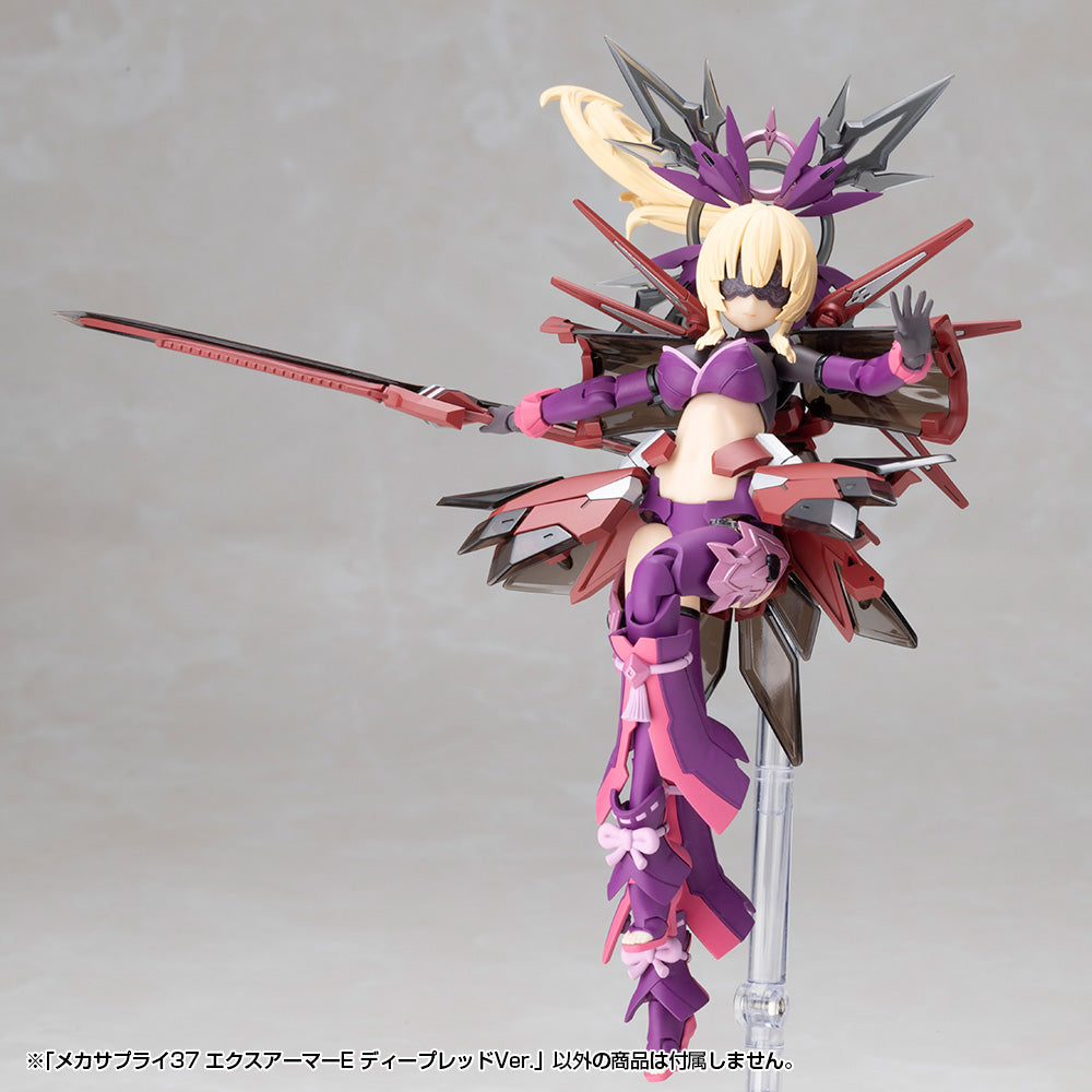 M.S.G. Modeling Support Goods Mecha Supply 37 Expansion Armor Type E (Deep Red Ver.)