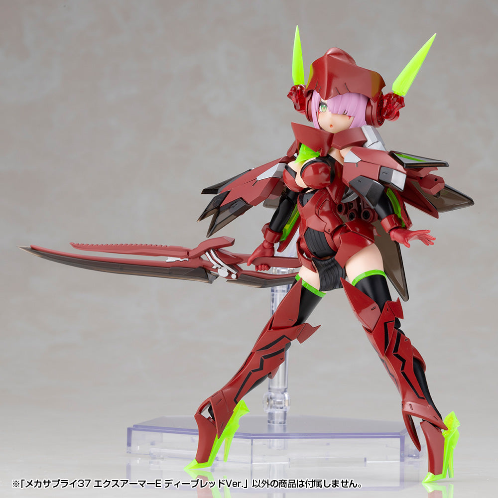 M.S.G. Modeling Support Goods Mecha Supply 37 Expansion Armor Type E (Deep Red Ver.)