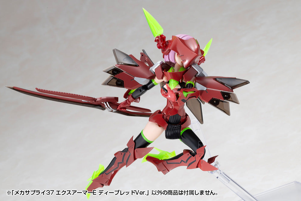 M.S.G. Modeling Support Goods Mecha Supply 37 Expansion Armor Type E (Deep Red Ver.)