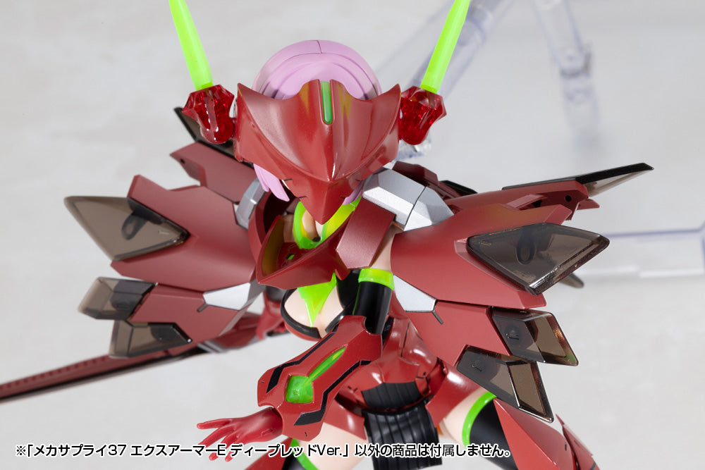 M.S.G. Modeling Support Goods Mecha Supply 37 Expansion Armor Type E (Deep Red Ver.)