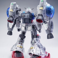 Solomon Kit and (MLRS Backpack + Clear Parts) 1/100 Scale Model Kit