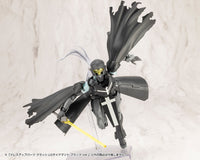 M.S.G. Modeling Support Goods Dress Up Parts Crash & Side Cloak (Black Ver.)