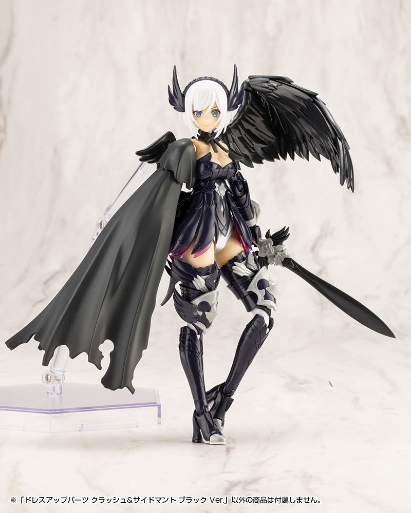 M.S.G. Modeling Support Goods Dress Up Parts Crash & Side Cloak (Black Ver.)