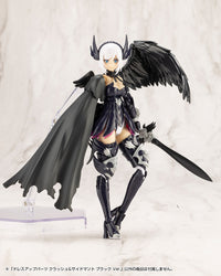 M.S.G. Modeling Support Goods Dress Up Parts Crash & Side Cloak (Black Ver.)