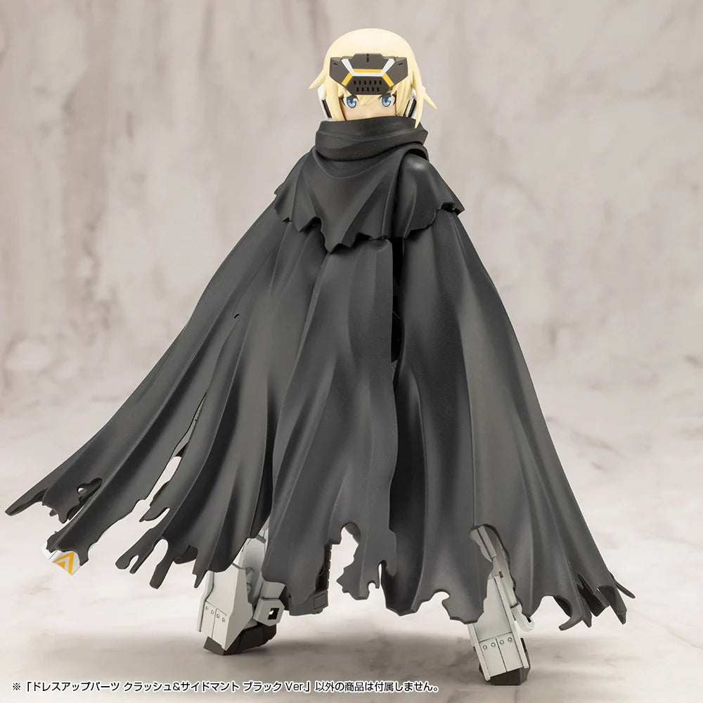 M.S.G. Modeling Support Goods Dress Up Parts Crash & Side Cloak (Black Ver.)