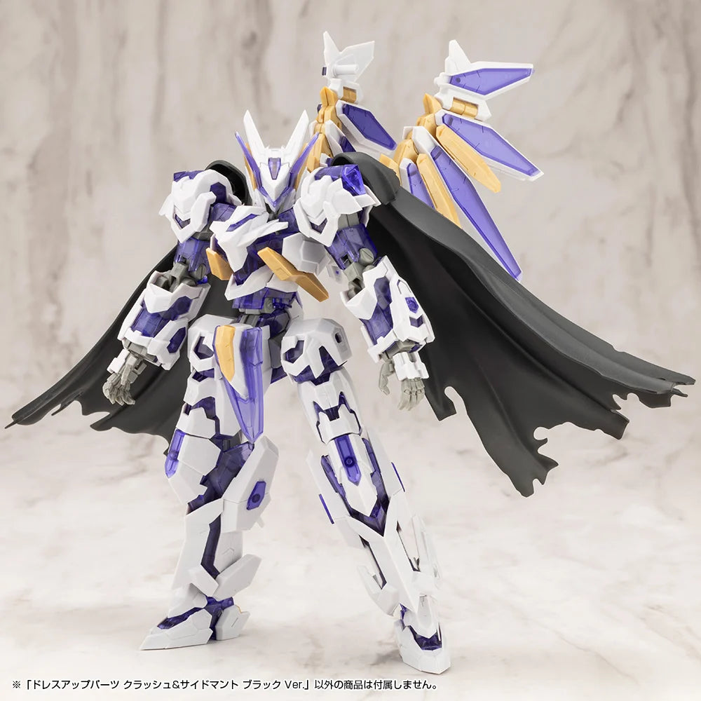 M.S.G. Modeling Support Goods Dress Up Parts Crash & Side Cloak (Black Ver.)