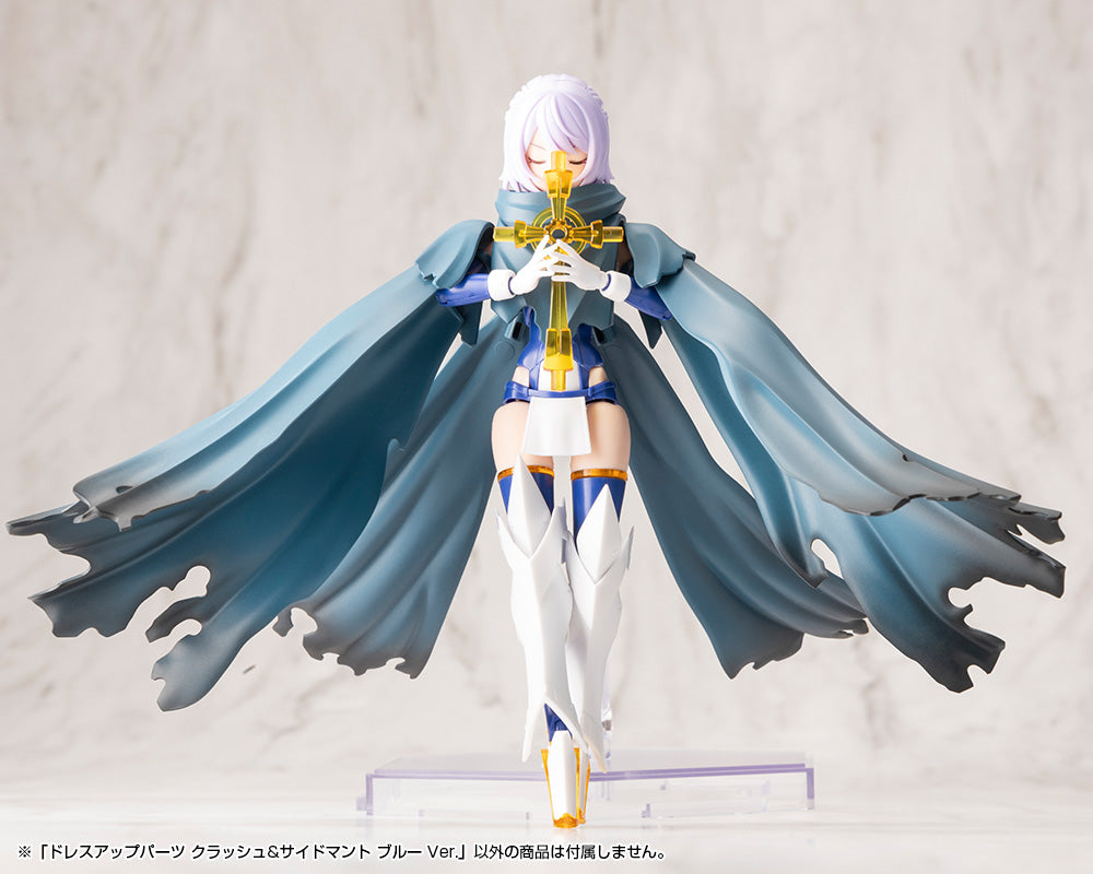 M.S.G. Modeling Support Goods Dress Up Parts Crash & Side Cloak (Blue Ver.)