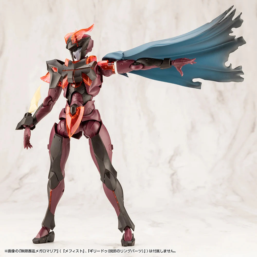 M.S.G. Modeling Support Goods Dress Up Parts Crash & Side Cloak (Blue Ver.)