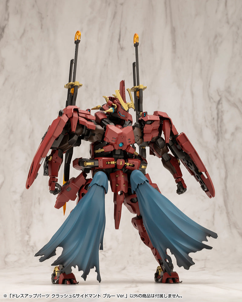 M.S.G. Modeling Support Goods Dress Up Parts Crash & Side Cloak (Blue Ver.)