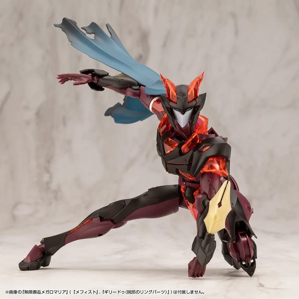 M.S.G. Modeling Support Goods Dress Up Parts Crash & Side Cloak (Blue Ver.)