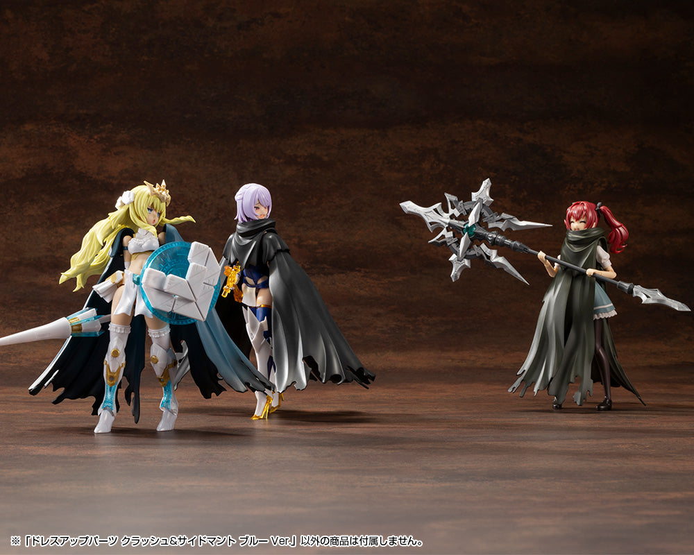M.S.G. Modeling Support Goods Dress Up Parts Crash & Side Cloak (Blue Ver.)