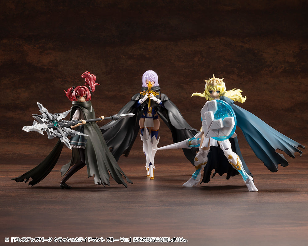 M.S.G. Modeling Support Goods Dress Up Parts Crash & Side Cloak (Blue Ver.)