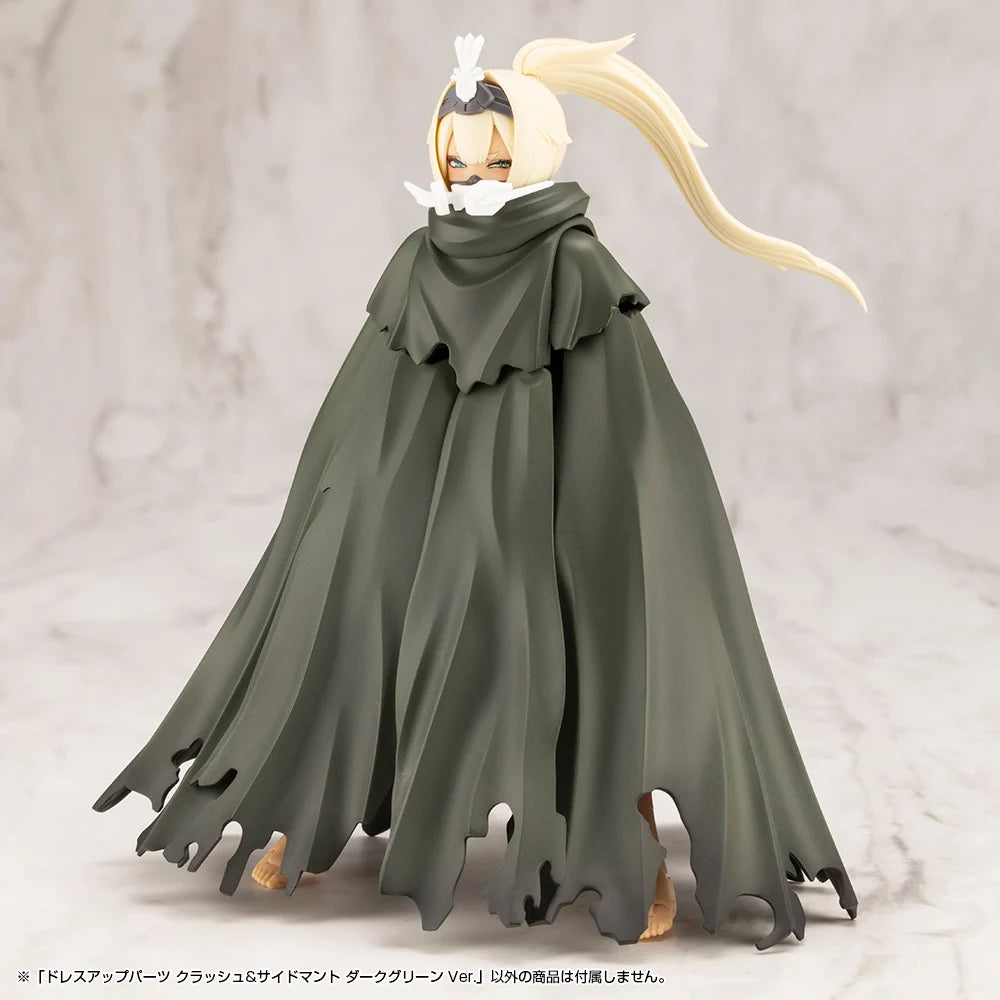 M.S.G. Modeling Support Goods Dress Up Parts Crash & Side Cloak (Dark Green Ver.)