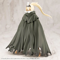 M.S.G. Modeling Support Goods Dress Up Parts Crash & Side Cloak (Dark Green Ver.)