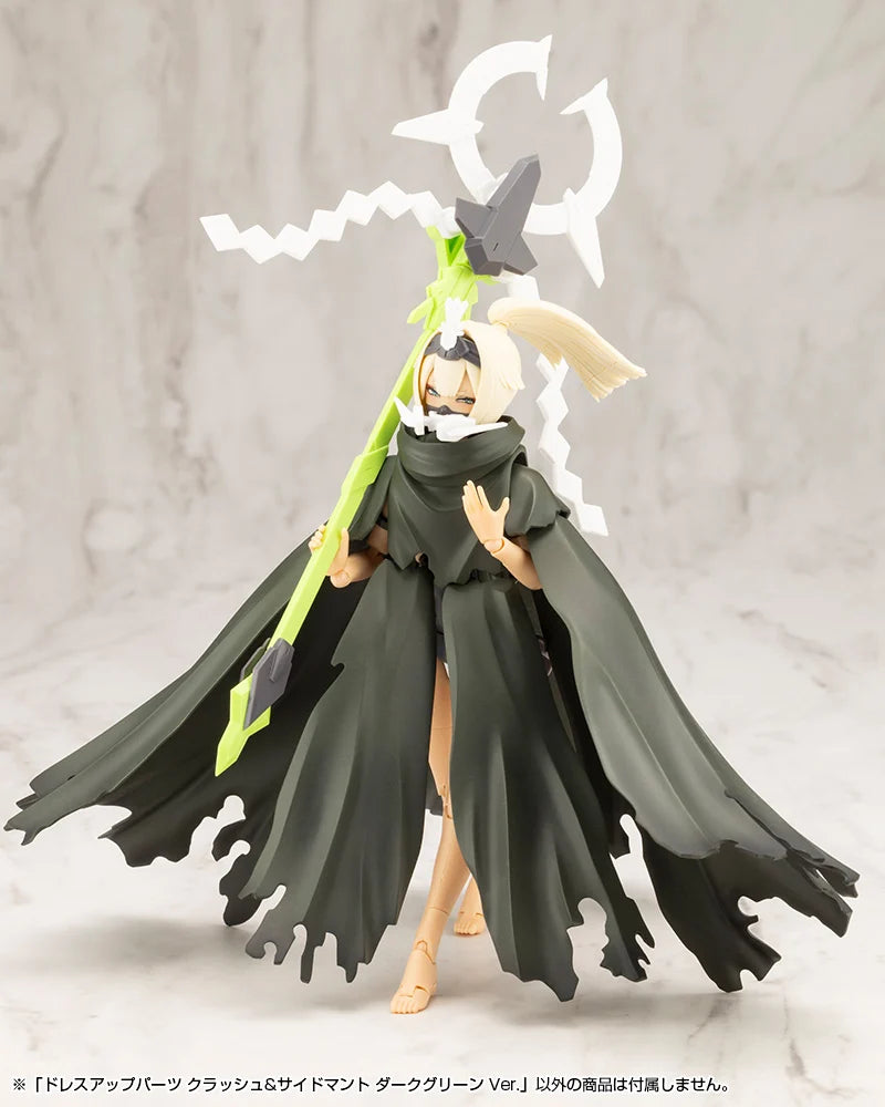 M.S.G. Modeling Support Goods Dress Up Parts Crash & Side Cloak (Dark Green Ver.)