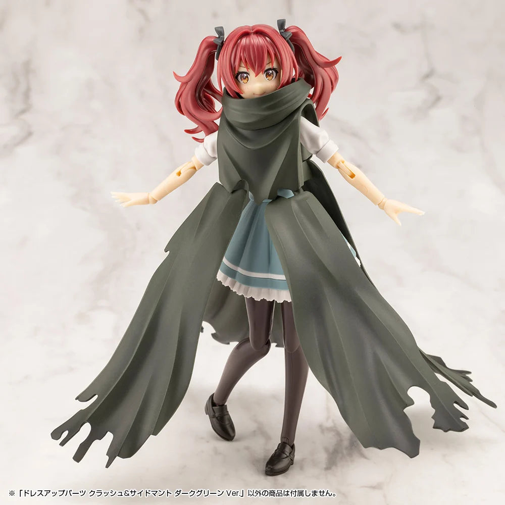 M.S.G. Modeling Support Goods Dress Up Parts Crash & Side Cloak (Dark Green Ver.)