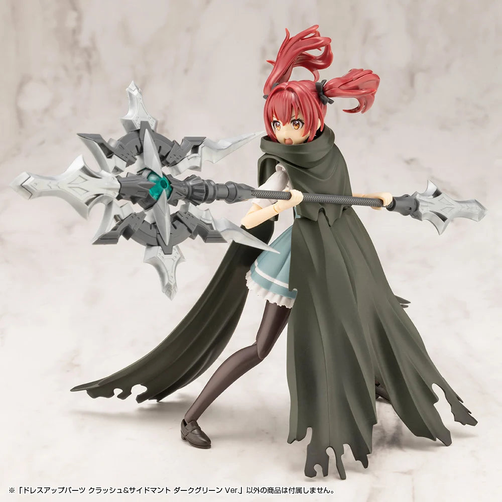 M.S.G. Modeling Support Goods Dress Up Parts Crash & Side Cloak (Dark Green Ver.)