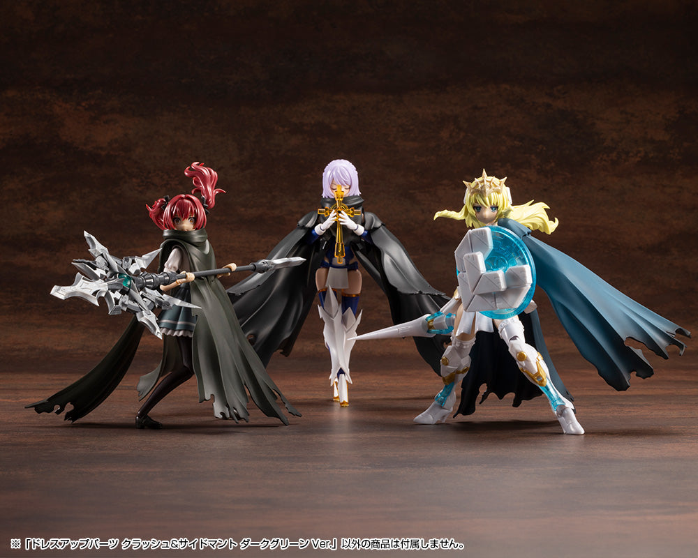 M.S.G. Modeling Support Goods Dress Up Parts Crash & Side Cloak (Dark Green Ver.)