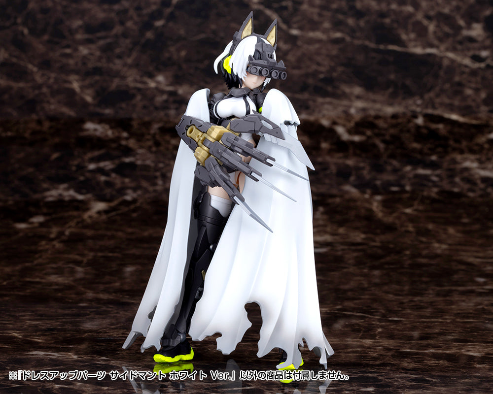 Megami Device M.S.G Dress Up Side Cloak (White Ver.) Model Kit