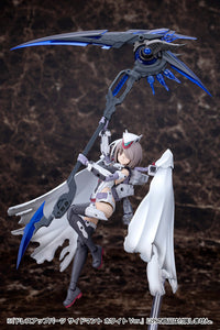 Megami Device M.S.G Dress Up Side Cloak (White Ver.) Model Kit