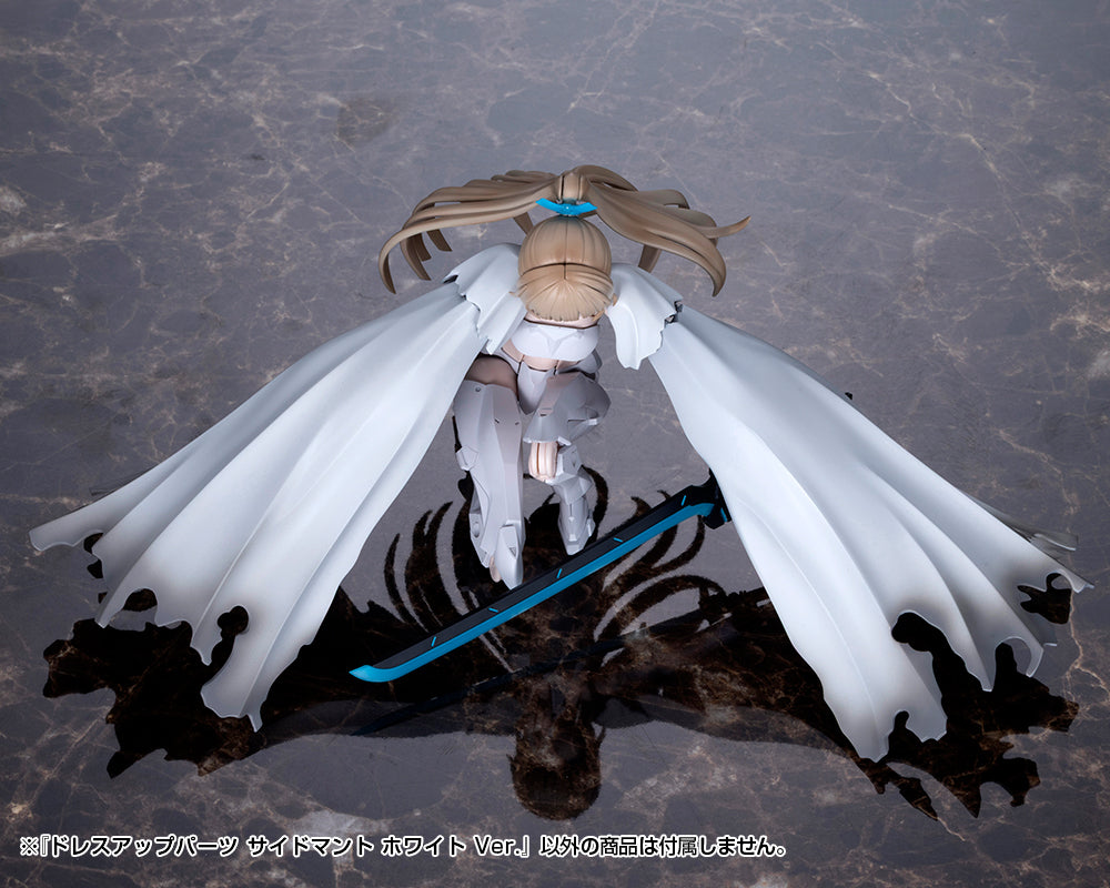 Megami Device M.S.G Dress Up Side Cloak (White Ver.) Model Kit