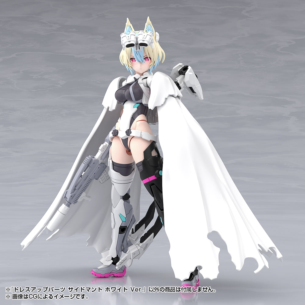 Megami Device M.S.G Dress Up Side Cloak (White Ver.) Model Kit