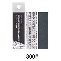 DSPIAE MSP Die-Cutting Adhesive Sandpaper
