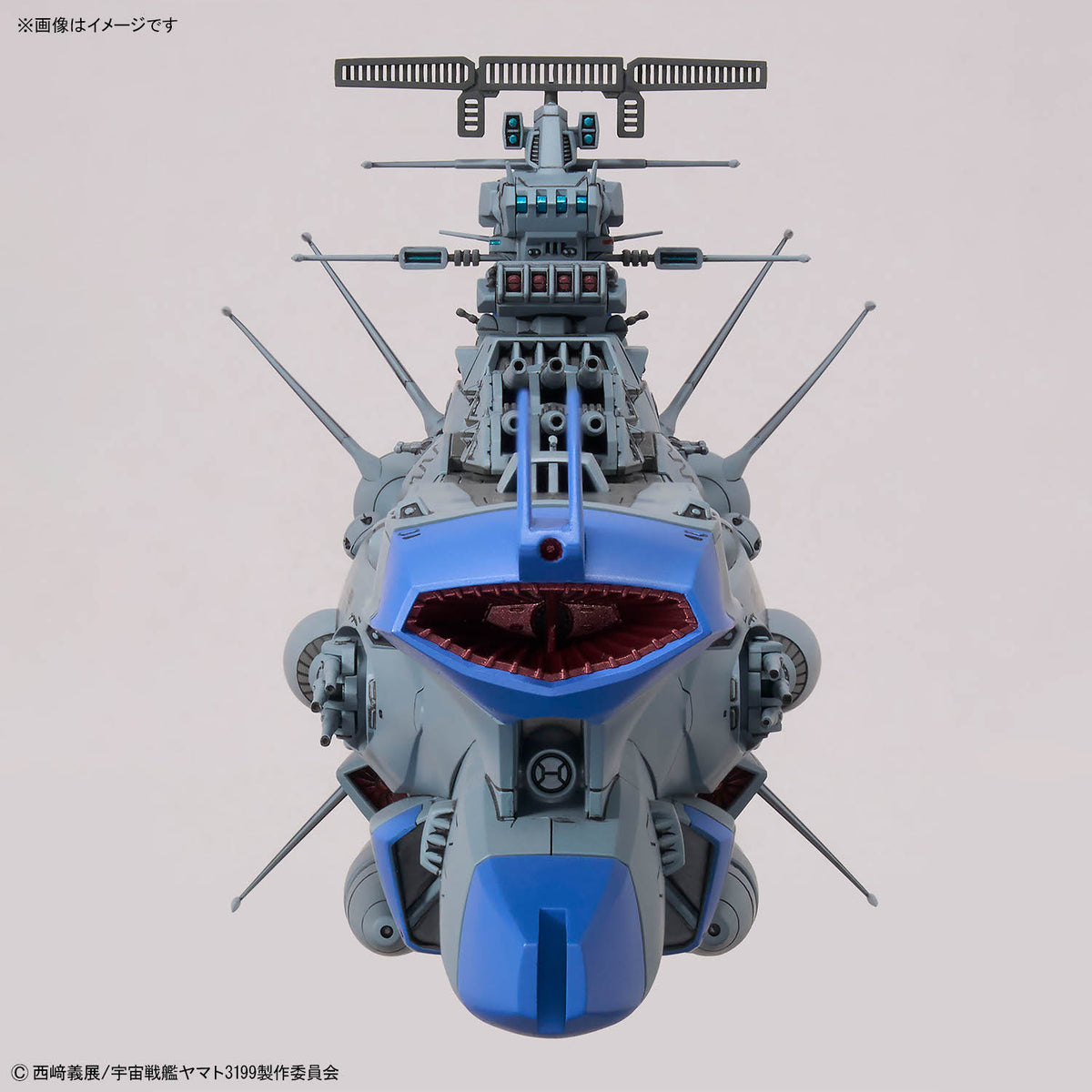 Be Forever Yamato REBEL 3199 BB-101 Arizona Class Space Battleship Arizona 1/1000 Scale Model Kit