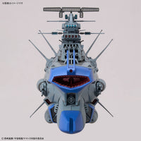 Be Forever Yamato REBEL 3199 BB-101 Arizona Class Space Battleship Arizona 1/1000 Scale Model Kit