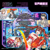 MV-01A Ao Kiriyama & BLADE LIGER DRESS CODEZoids x Metamor Verse MV-01A Ao Kiriyama & Blade Liger (Dress Code #Scarlet) 1/10 Scale Model Kit #SCARLET