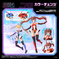 MV-01A Ao Kiriyama & BLADE LIGER DRESS CODEZoids x Metamor Verse MV-01A Ao Kiriyama & Blade Liger (Dress Code #Scarlet) 1/10 Scale Model Kit #SCARLET