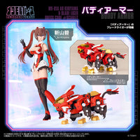 MV-01A Ao Kiriyama & BLADE LIGER DRESS CODEZoids x Metamor Verse MV-01A Ao Kiriyama & Blade Liger (Dress Code #Scarlet) 1/10 Scale Model Kit #SCARLET