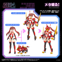 MV-01A Ao Kiriyama & BLADE LIGER DRESS CODEZoids x Metamor Verse MV-01A Ao Kiriyama & Blade Liger (Dress Code #Scarlet) 1/10 Scale Model Kit #SCARLET