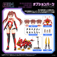 MV-01A Ao Kiriyama & BLADE LIGER DRESS CODEZoids x Metamor Verse MV-01A Ao Kiriyama & Blade Liger (Dress Code #Scarlet) 1/10 Scale Model Kit #SCARLET