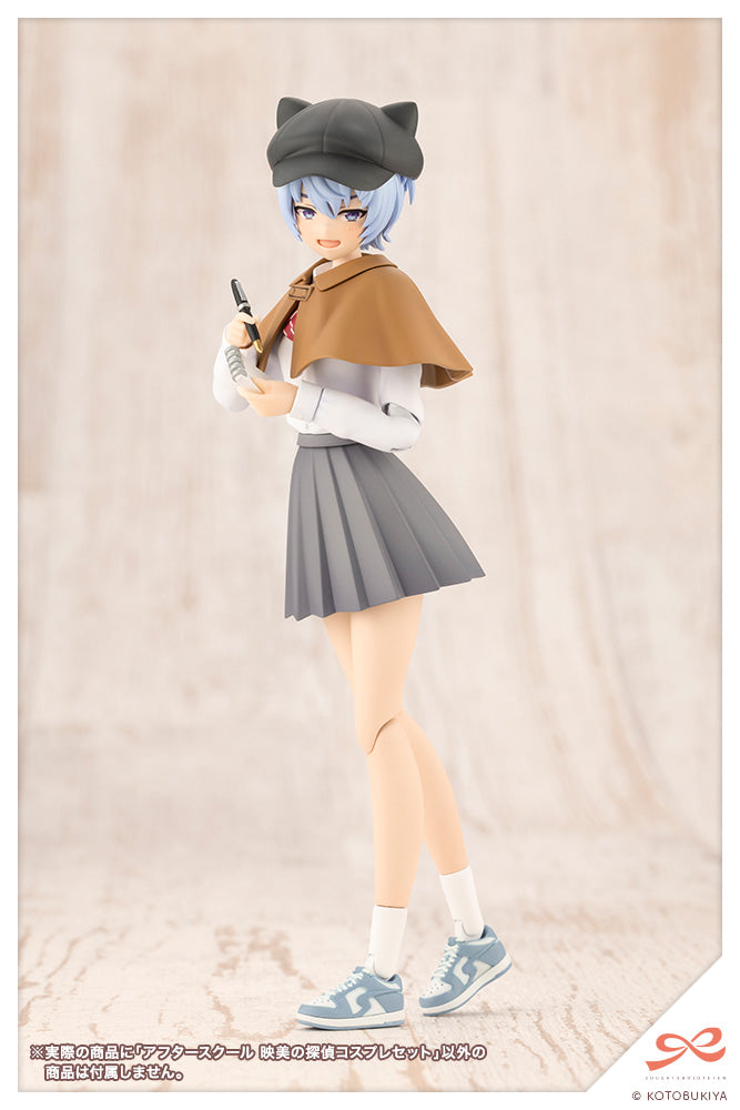 Sousai Shojo Teien After School Eimi's Detective Cosplay 1/10 Scale Limited Edition Accessory Set