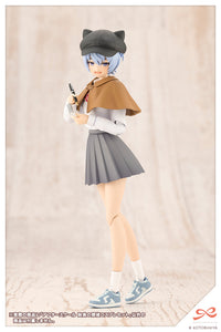 Sousai Shojo Teien After School Eimi's Detective Cosplay 1/10 Scale Limited Edition Accessory Set