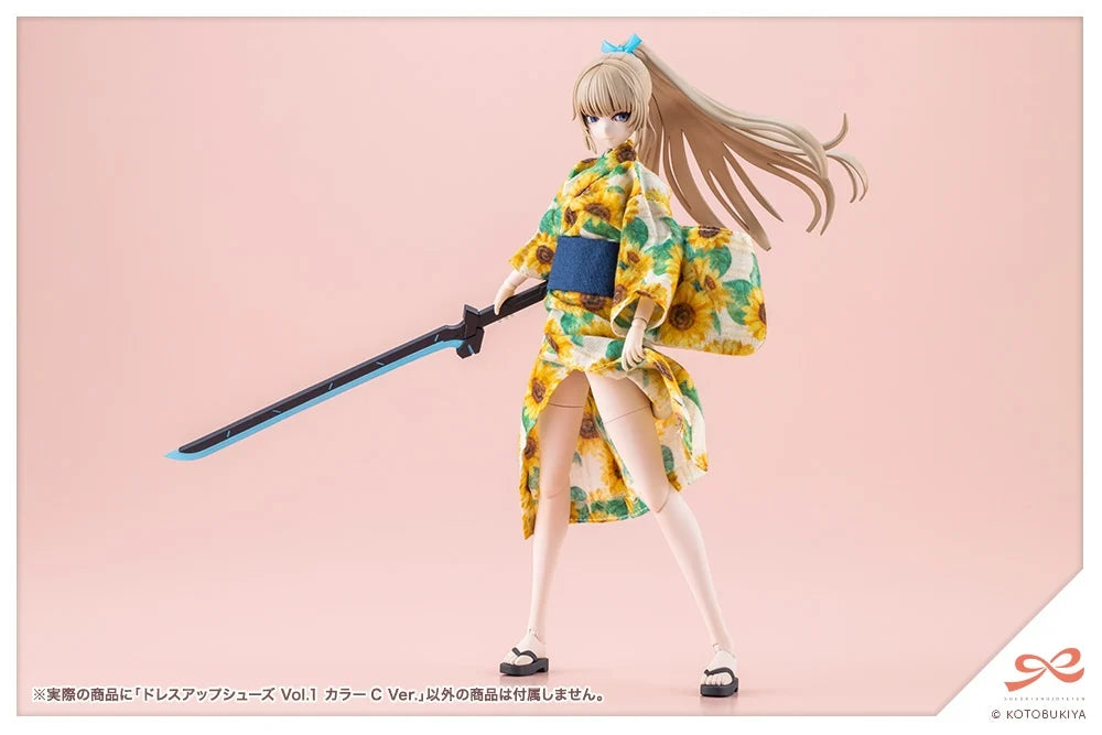 Sousai Shoujo Teien Dress Up Shoes (Color C Ver.) 1/10 Scale Model Kit