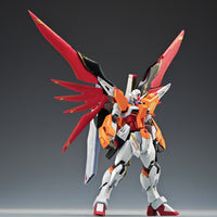 Revenger Bird - 04 - Destiny Warrior Professor Umi Ne