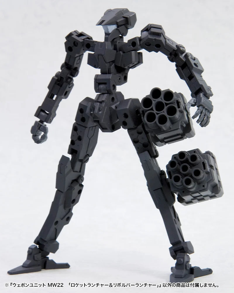 M.S.G. Modeling Support Goods Weapon Unit 22 Rocket Launcher & Revolver Launcher