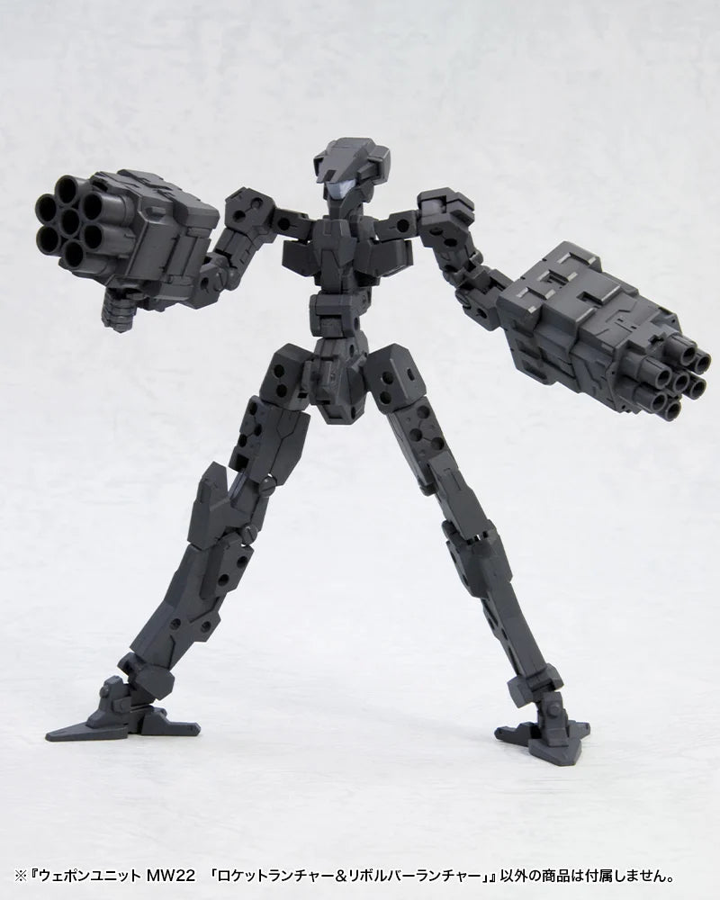 M.S.G. Modeling Support Goods Weapon Unit 22 Rocket Launcher & Revolver Launcher
