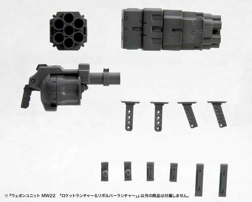 M.S.G. Modeling Support Goods Weapon Unit 22 Rocket Launcher & Revolver Launcher