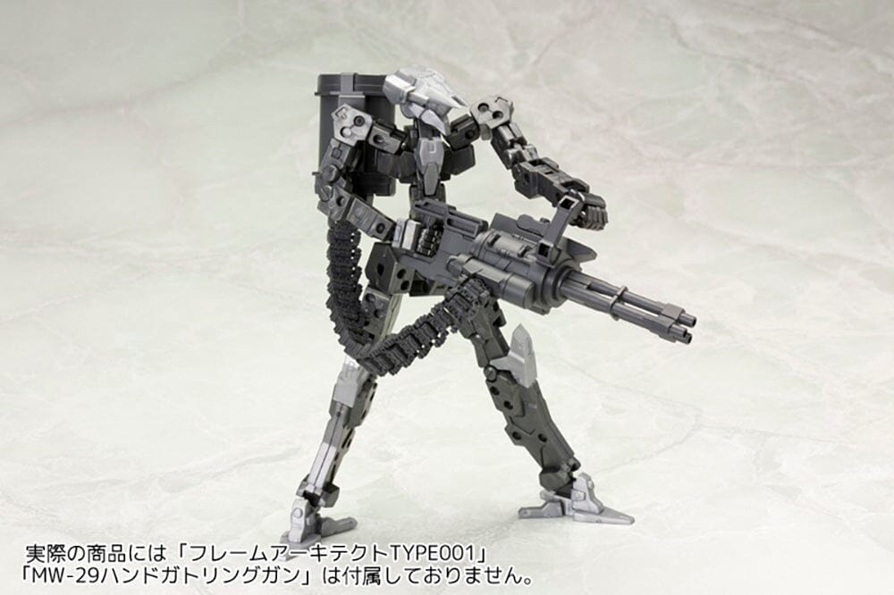 M.S.G. Modeling Support Goods Weapon Unit 30 Belt Link - USA Gundam Store