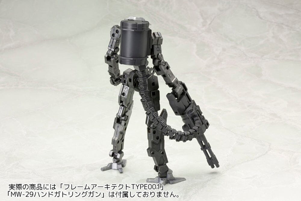 M.S.G. Modeling Support Goods Weapon Unit 30 Belt Link - USA Gundam Store