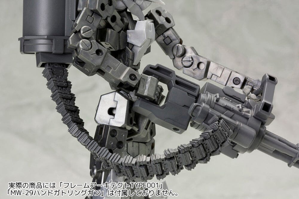 M.S.G. Modeling Support Goods Weapon Unit 30 Belt Link - USA Gundam Store