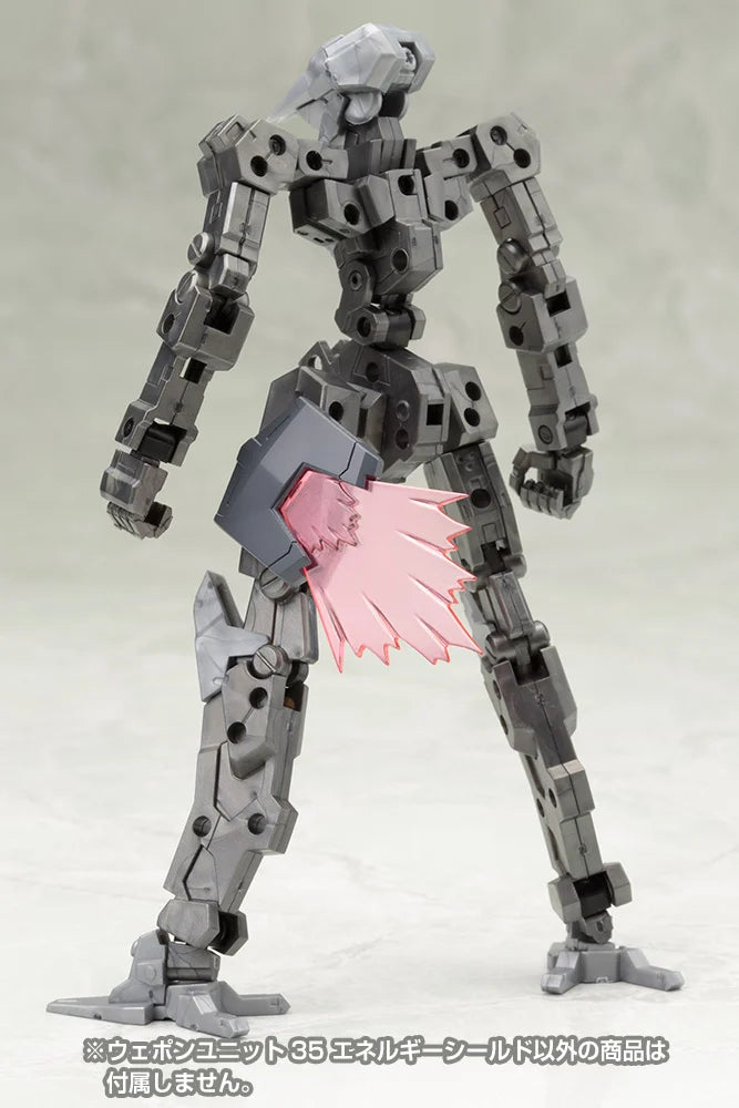 M.S.G. Modeling Support Goods Heavy Weapon Unit 35 Energy Shield