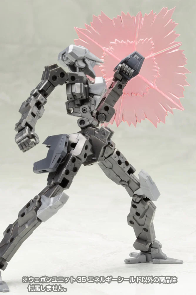 M.S.G. Modeling Support Goods Heavy Weapon Unit 35 Energy Shield