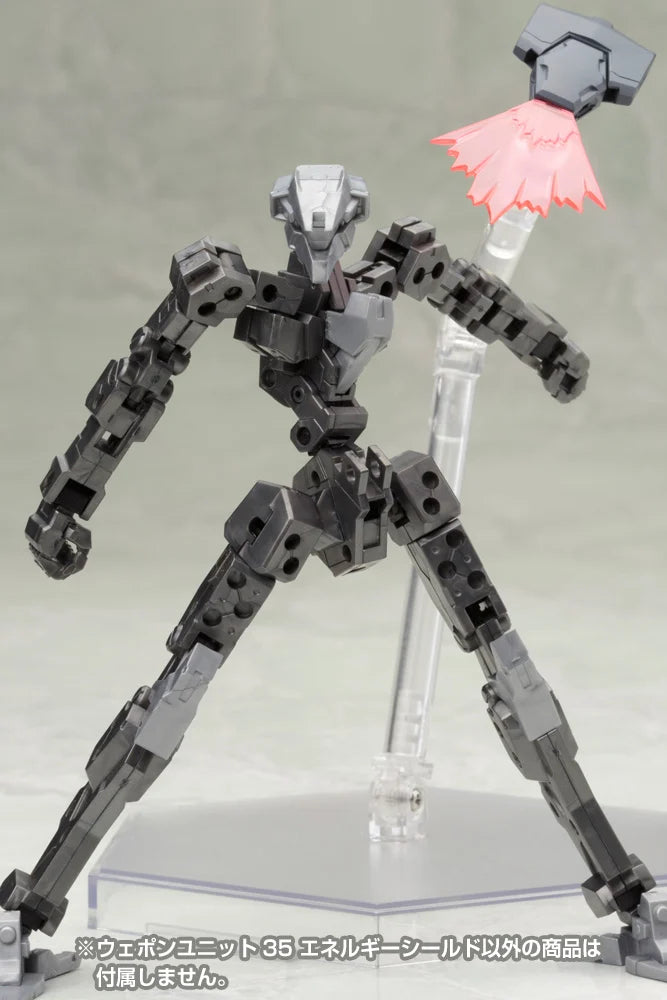 M.S.G. Modeling Support Goods Heavy Weapon Unit 35 Energy Shield