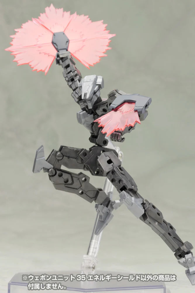 M.S.G. Modeling Support Goods Heavy Weapon Unit 35 Energy Shield